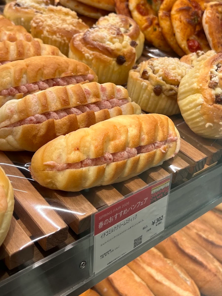 ドンク 大丸東京店 メニュー写真 3