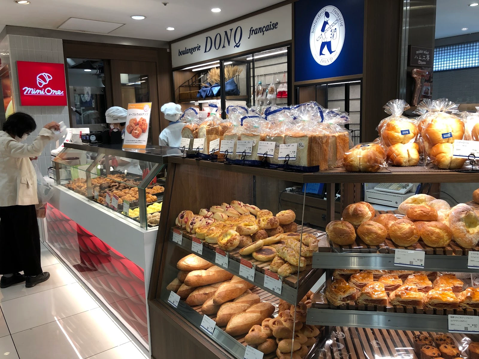 ドンク 大丸東京店 メニュー写真 1